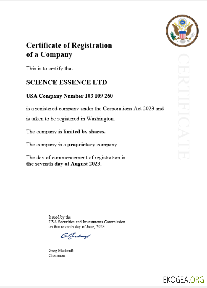 Modèle Word et PDF de certificat d'enregistrement d'entreprise aux États Unis